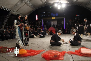 آیینه زندگی