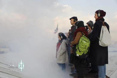 ریموت-تهران