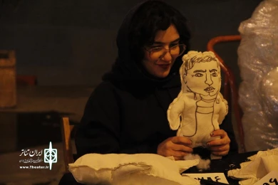 چهارراه