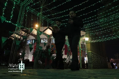 محوطه تئاتر شهر در جشنواره فجر