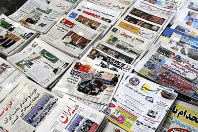 جشنواره سی‌وششم به روایت رسانه های کاغذی اول بهمن

از ویژه نامه همشهری تا بزرگداشت ها در اختتامیه