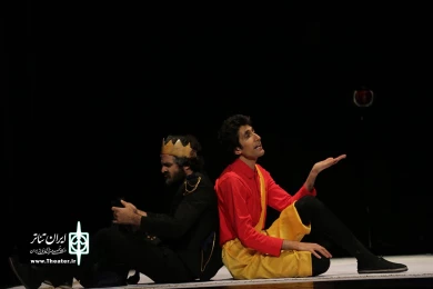 شاه لیرک