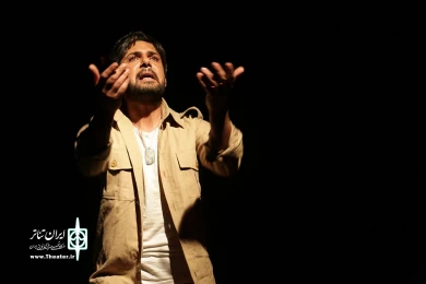 هفت عصر هفتم پائیز