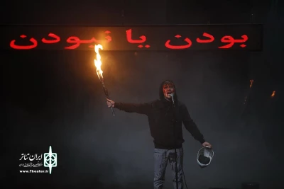 هملت