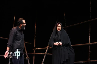 وچند داستان دیگر