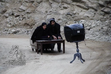 طلوع آفتاب