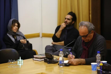 پنل آزاد با حضورکترینااوانجلوتوس و شکر خدا گودرزی