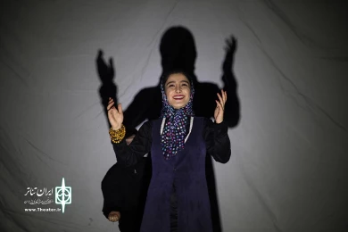 آبی ترین آسمانی زمین