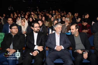 وزیر فرهنگ و ارشاد اسلمی در تئاتر فجر
