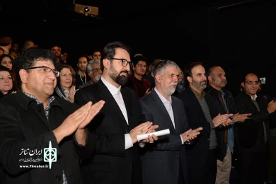 وزیر فرهنگ و ارشاد اسلمی در تئاتر فجر