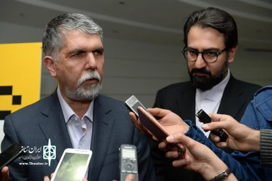وزیر فرهنگ و ارشاد اسلمی در تئاتر فجر