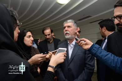 وزیر فرهنگ و ارشاد اسلمی در تئاتر فجر