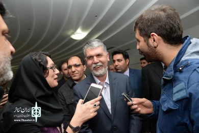 وزیر فرهنگ و ارشاد اسلمی در تئاتر فجر