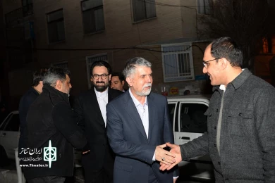 وزیر فرهنگ و ارشاد اسلمی در تئاتر فجر