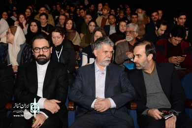 وزیر فرهنگ و ارشاد اسلمی در تئاتر فجر