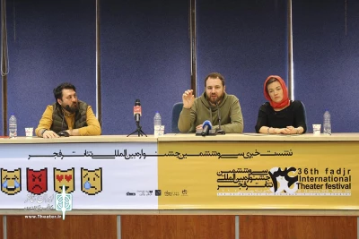 نشست خبری نمایش هملت‎