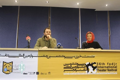 نشست خبری نمایش هملت‎