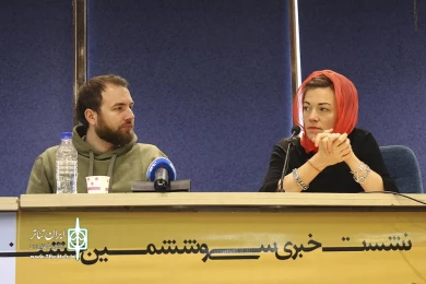 نشست خبری نمایش هملت‎