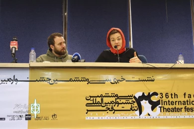 نشست خبری نمایش هملت‎