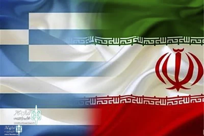On Tuesday

Iran & Greece to Sing Theater MoU