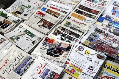 جشنواره سی‌وششم به روایت رسانه های کاغذی در سوم بهمن

موج سواری برحاشیه های جشنواره