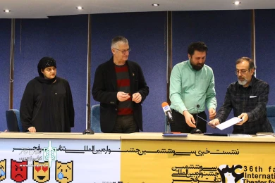 امضای تفاهم‌نامه فی‌مابین جشنواره  تئاتر فجر و جشنواره آتن و اوریپید