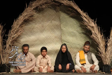 گیس گل