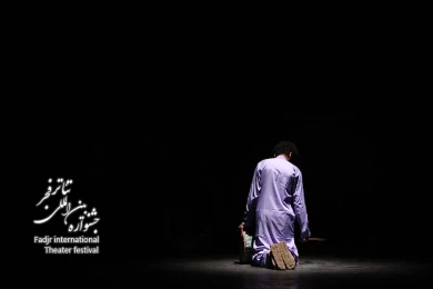گیس گل