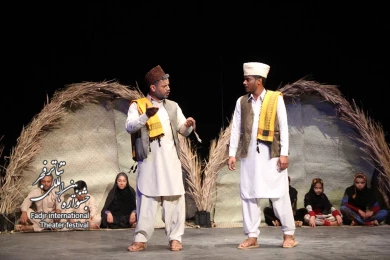 گیس گل