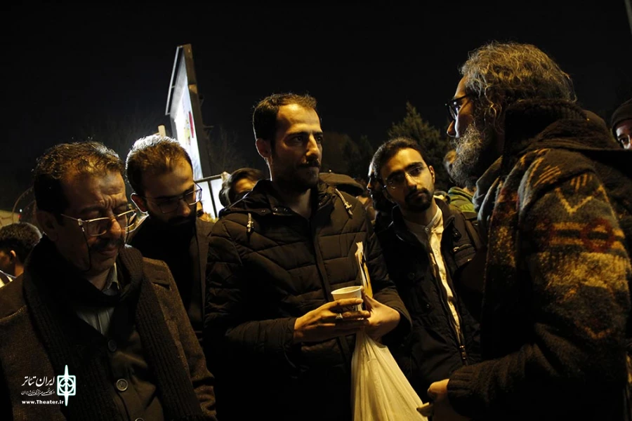چای تلخ پهلو