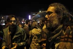 چای تلخ پهلو