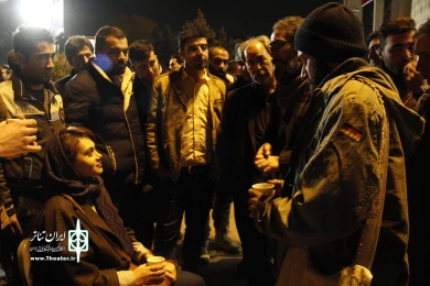 چای تلخ پهلو