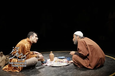 پاشا