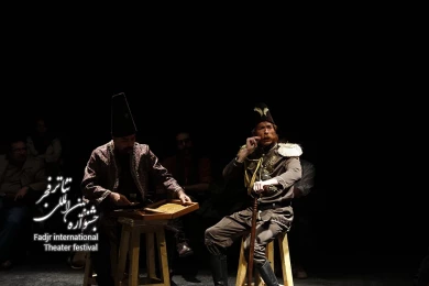 پاشا