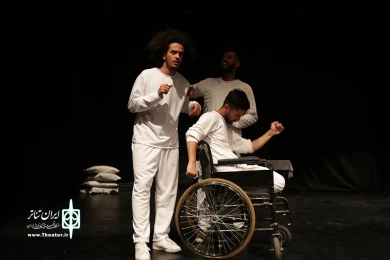 سرداب