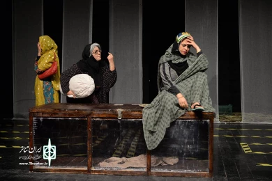 موغلی پنا