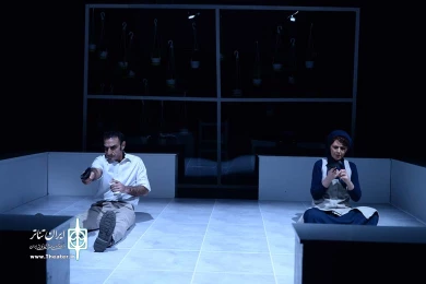 نسخه آزمایشی