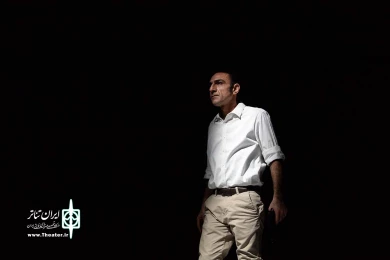 نسخه آزمایشی