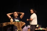 طبقه پایین خانه پدری