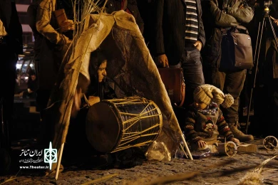 صادره از اروند(خین)