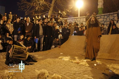 صادره از اروند(خین)