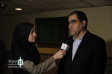 وزیر بهداشت میهمان جشنواره فجر