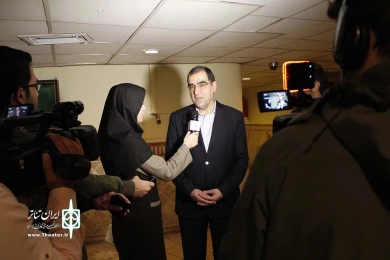 وزیر بهداشت میهمان جشنواره فجر
