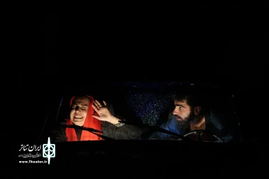 سون سی