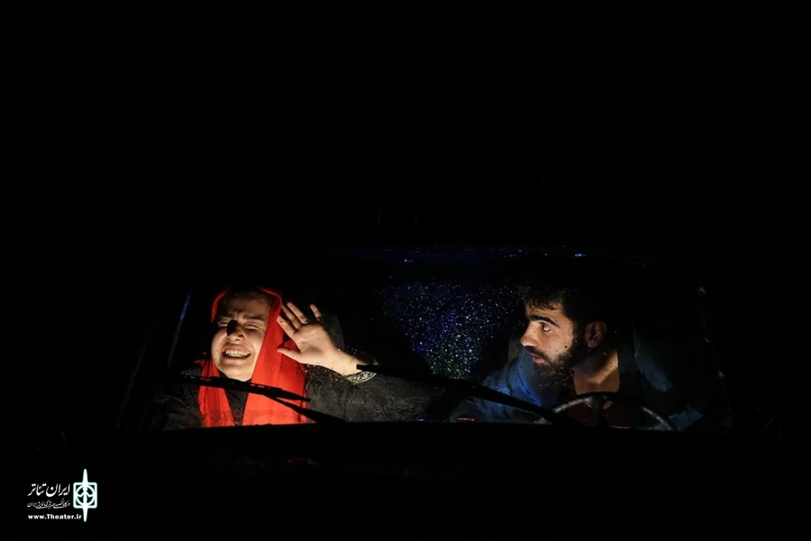 سون سی