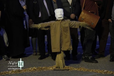 جاده قیدار