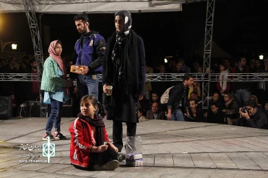 سایبان آرامش ما مقیم