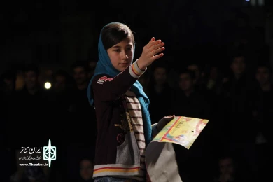 سایبان آرامش ما مقیم