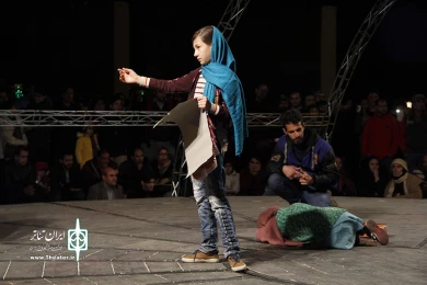 سایبان آرامش ما مقیم