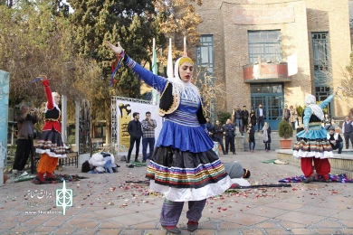 گیلدخت